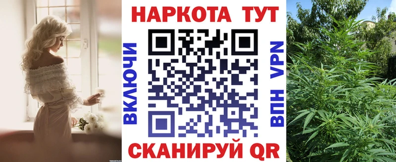 Наркошоп купить МАРИХУАНА  АМФЕТАМИН  Меф  СОЛЬ  Магадан