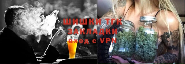 скорость mdpv Бронницы