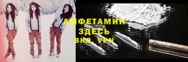 скорость mdpv Бронницы