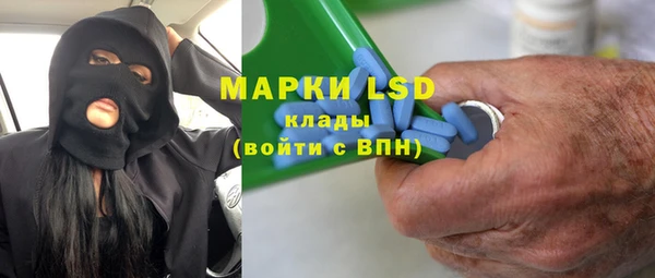 наркотики Бугульма