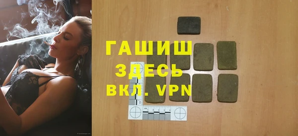 наркотики Бугульма