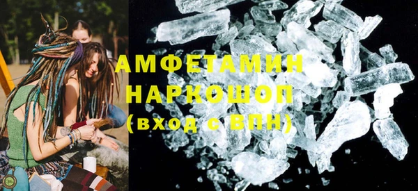 наркотики Бугульма