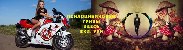 скорость mdpv Бронницы