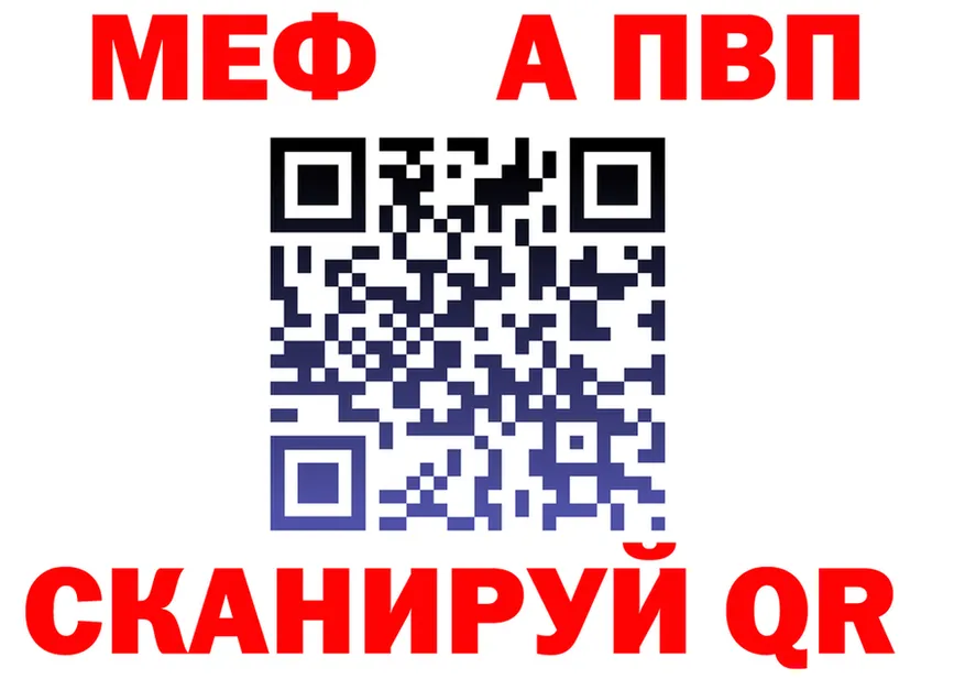 А ПВП СК вход это кракен Магадан