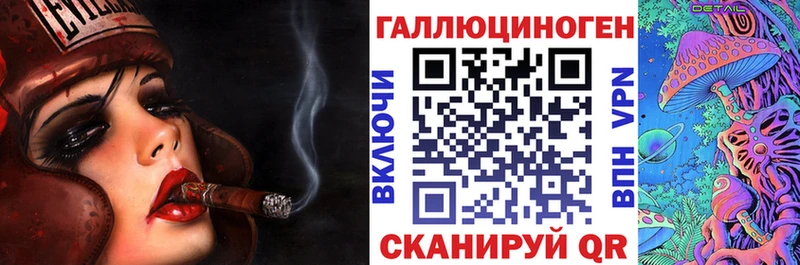 Купить где  Магадан  Псилоцибиновые грибы ЛСД 